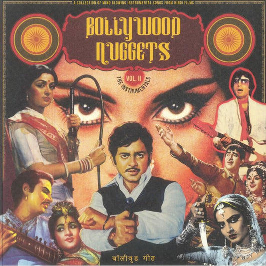 Bollywood Nuggets Vol II: The Instrumentals - Vinyl LP vinyl record cover