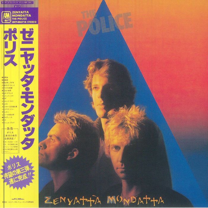 Zenyatta Mondatta - SHM-CD CD cover