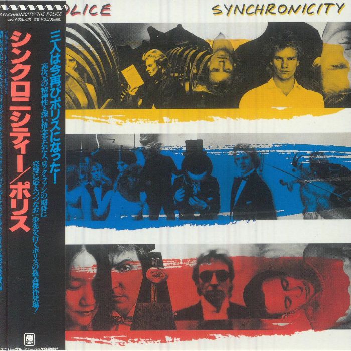Synchronicity - SHM-CD CD cover