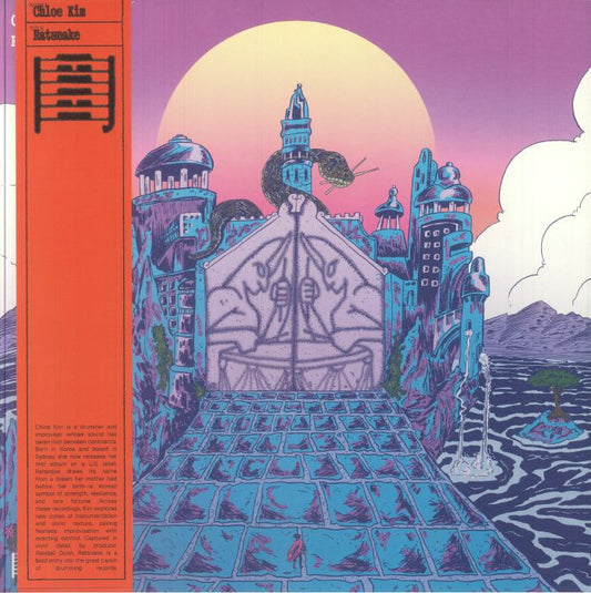 Ratsnake - Vinyl LP vinyl record cover