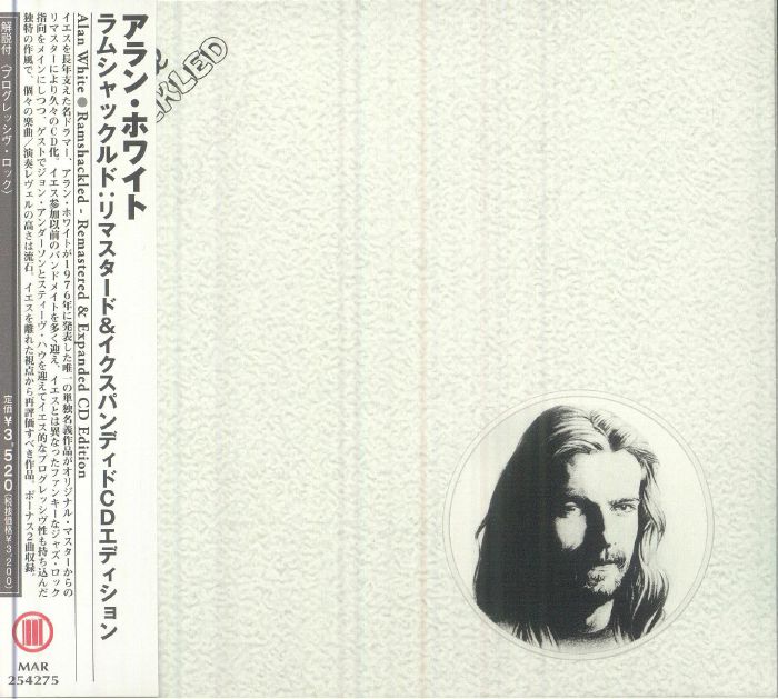 Ramshackled - Remastered & Expanded CD CD cover