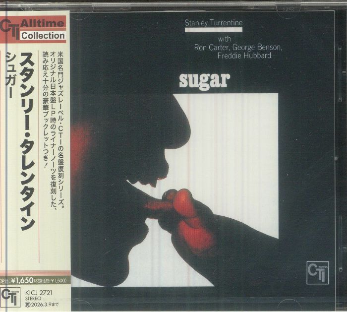 Sugar - Japanese Edition CD CD cover