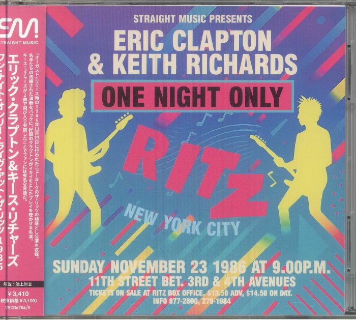 One Night Only - Live At The Ritz 1986 - 2CD CD cover