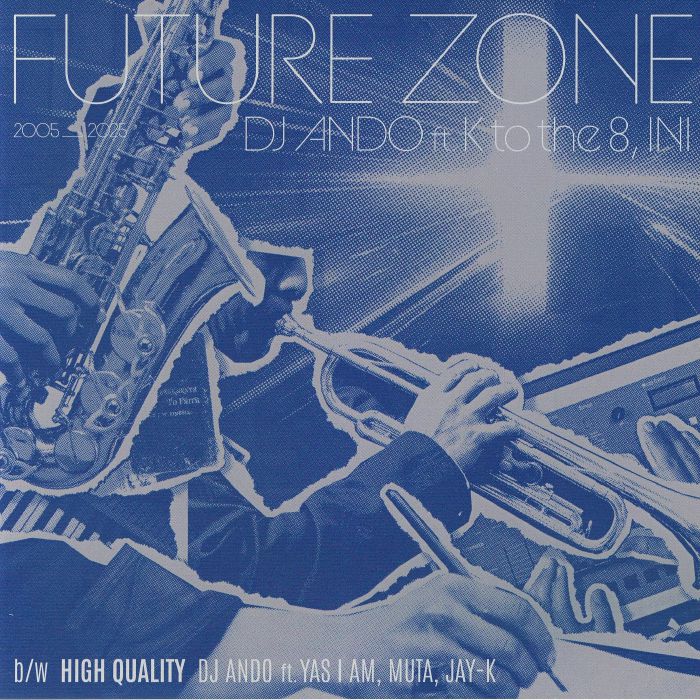 Future Zone - Vinyl Single vinyl record cover