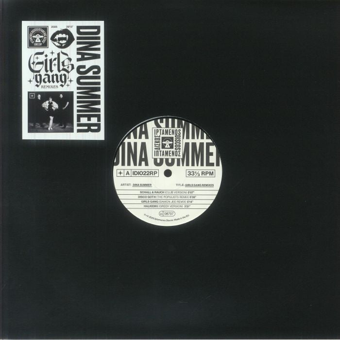 Girls Gang (Remixes) - Vinyl LP vinyl record cover