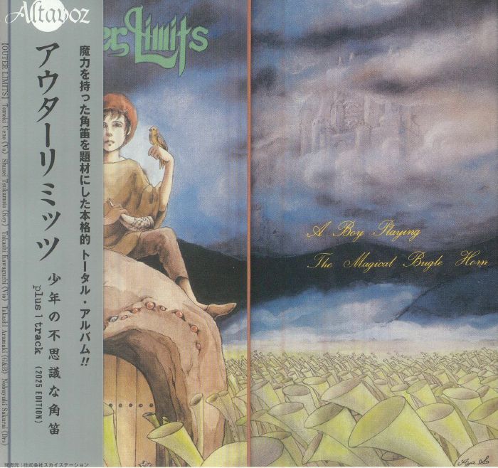 A Boy Playing The Magical Bugle Horn - CD CD cover