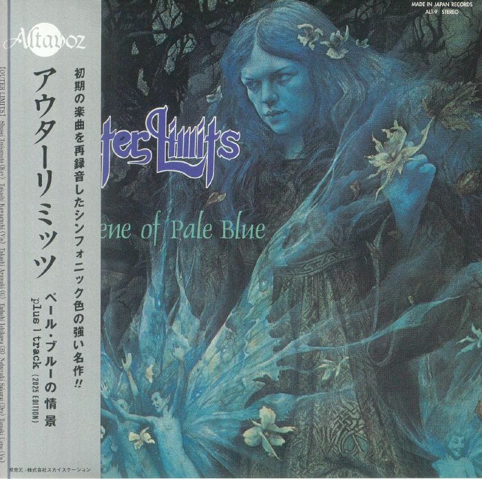 The Scene Of Pale Blue - CD CD cover