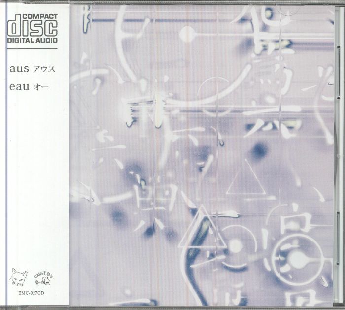 Eau - CD CD cover