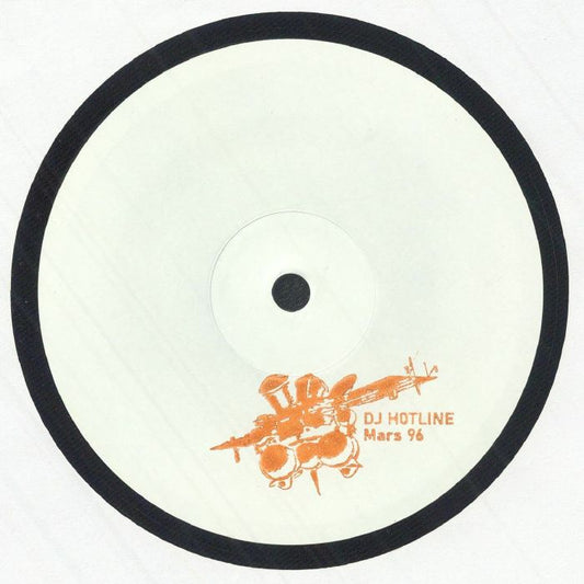 Mars 96 - Limited Edition Vinyl EP vinyl record cover