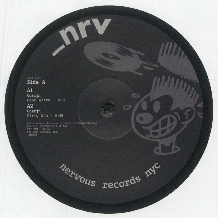 The Music Behind EP - Vinyl EP vinyl record cover