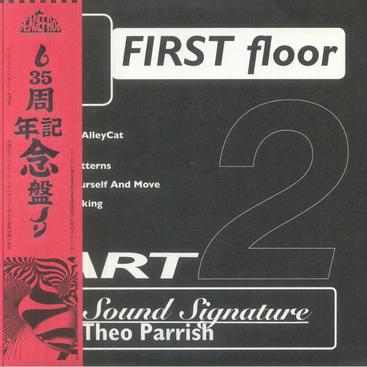 First Floor Part 2 - 2xLP vinyl record cover
