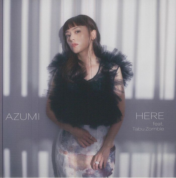 Here - Vinyl Single vinyl record cover