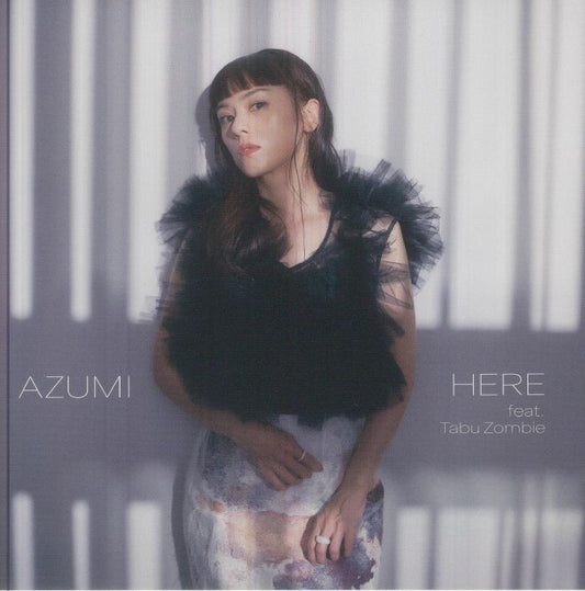Here - Vinyl Single vinyl record cover