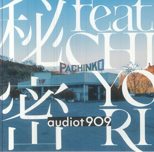 Himitsu - Vinyl Single vinyl record cover