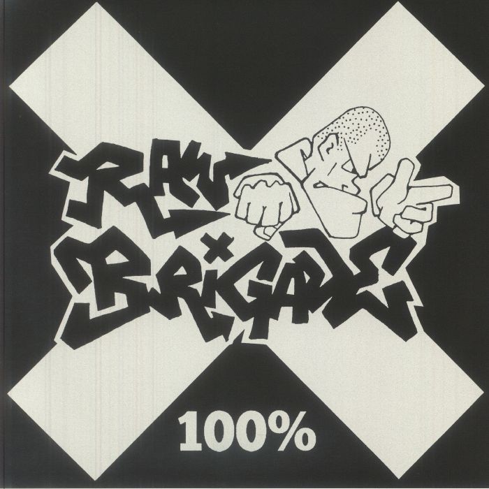 100% - Red & Black Pinwheel Vinyl LP vinyl record cover