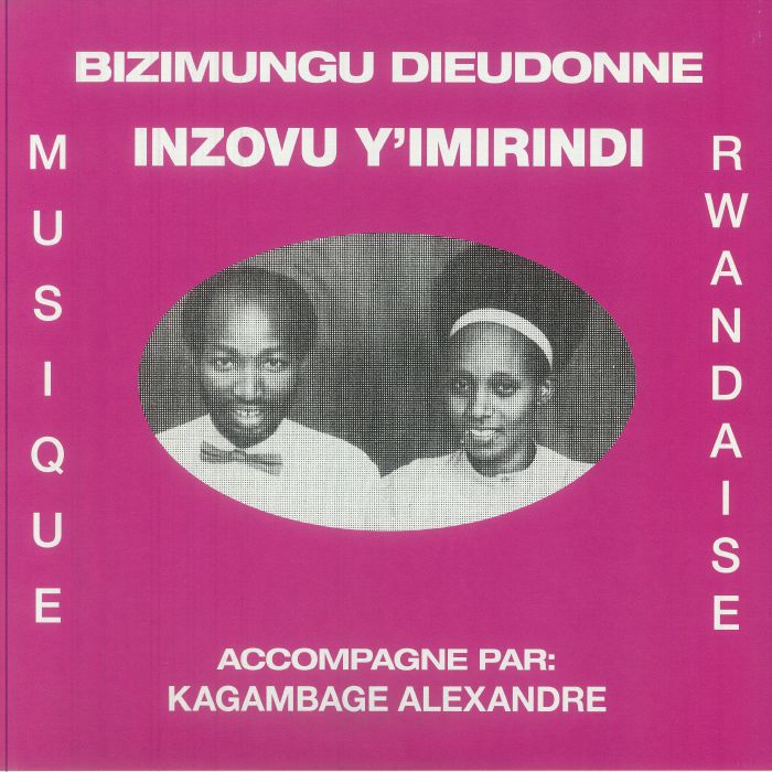 Inzovu Y'imirindi - Vinyl LP vinyl record cover