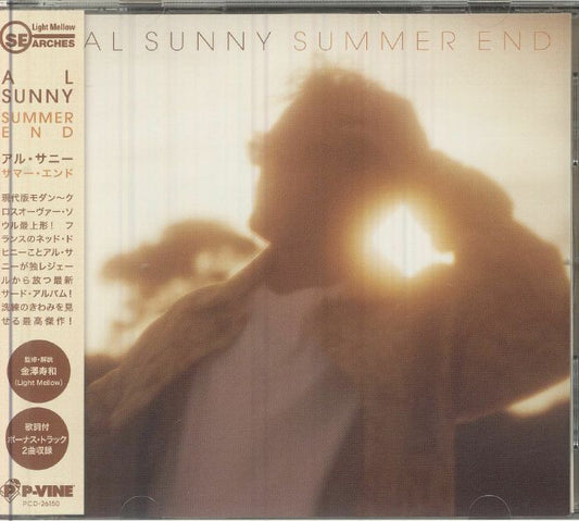 Summer End - CD CD cover
