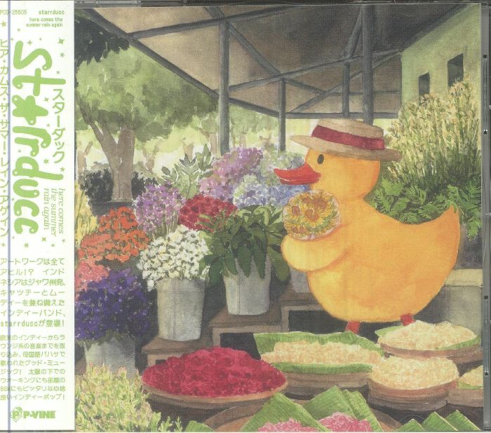 Starrducc & Starrducc II - CD CD cover