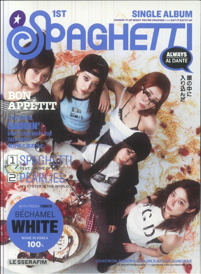 Spaghetti - Compact Version CD Single CD cover