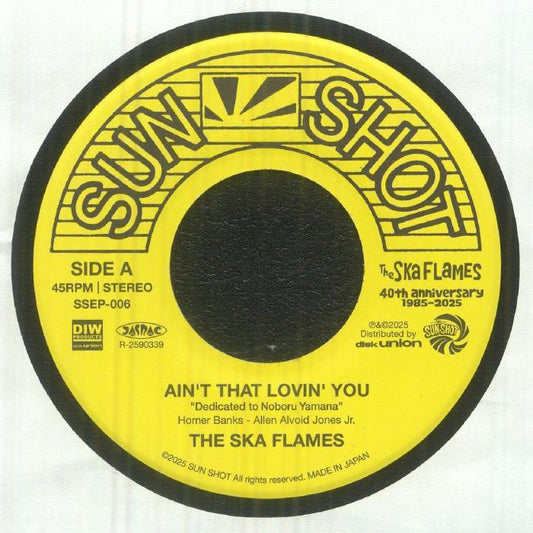 Ain't That Lovin' You - Vinyl Single vinyl record cover