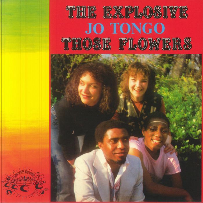 Those Flowers - Limited Edition Vinyl LP vinyl record cover