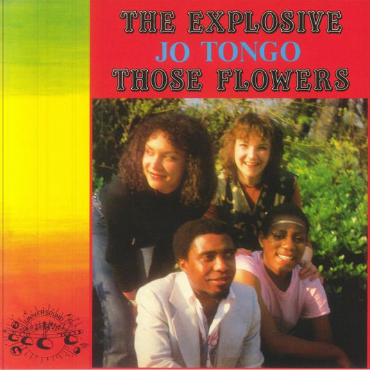 Those Flowers - Limited Edition Vinyl LP vinyl record cover