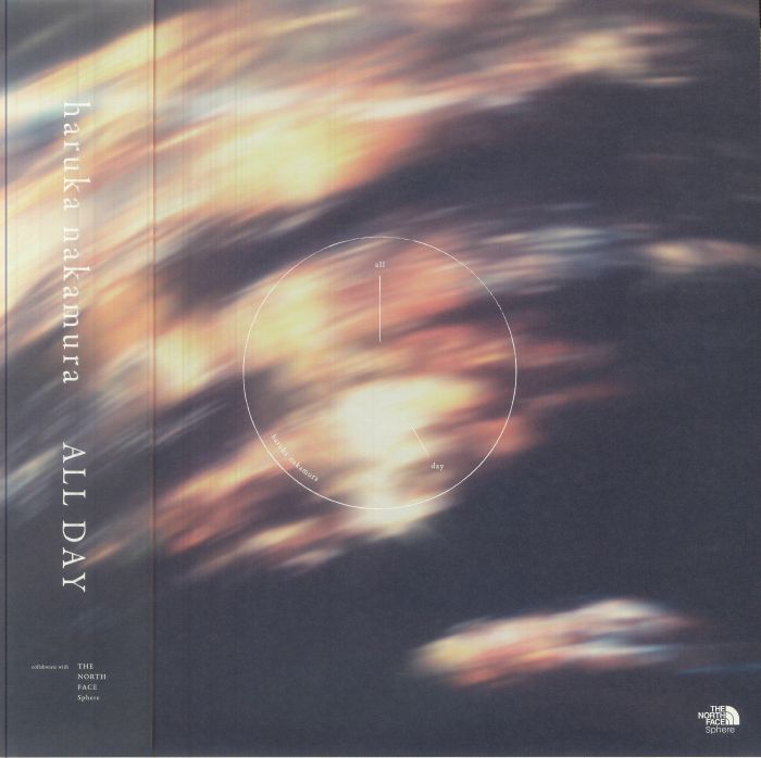 All Day - Vinyl LP vinyl record cover
