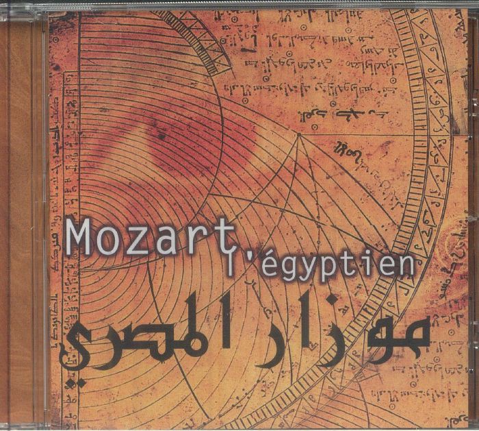 Mozart L'egyptien - CD CD cover