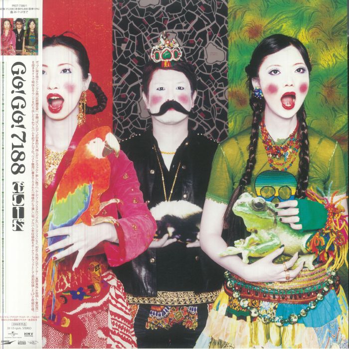 Parade - 2xLP vinyl record cover