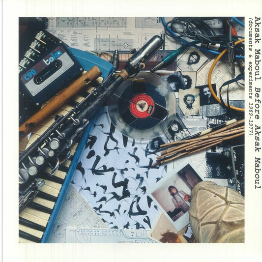 Before Aksak Maboul: Documents & Experiments 1969-1977 - Vinyl LP vinyl record cover