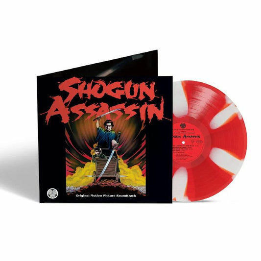 Shogun Assassin (Soundtrack) - Remastered Lone Wolf Vinyl LP vinyl record cover