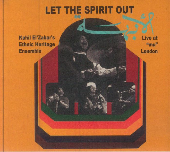 Let The Spirit Out: Live At Mu London - CD CD cover