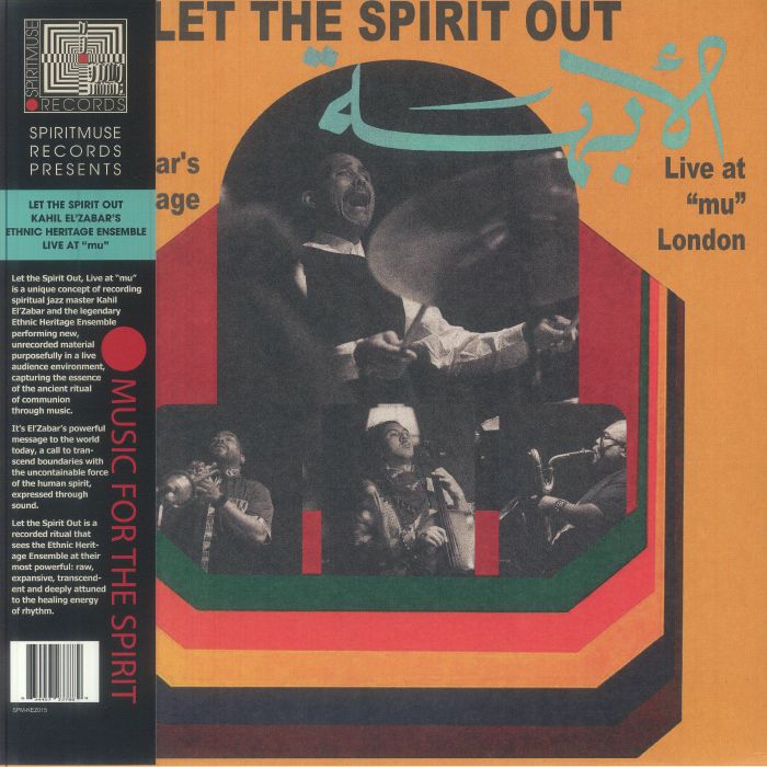 Let The Spirit Out: Live At Mu London - 2xLP vinyl record cover