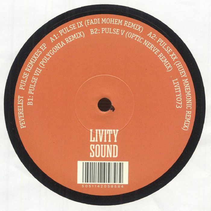 Pulse Remixes - Vinyl EP vinyl record cover
