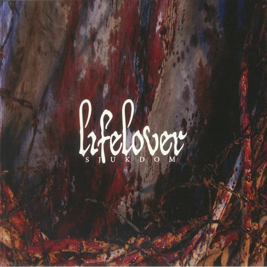 Sjukdom - Limited Edition Marbled Vinyl LP vinyl record cover