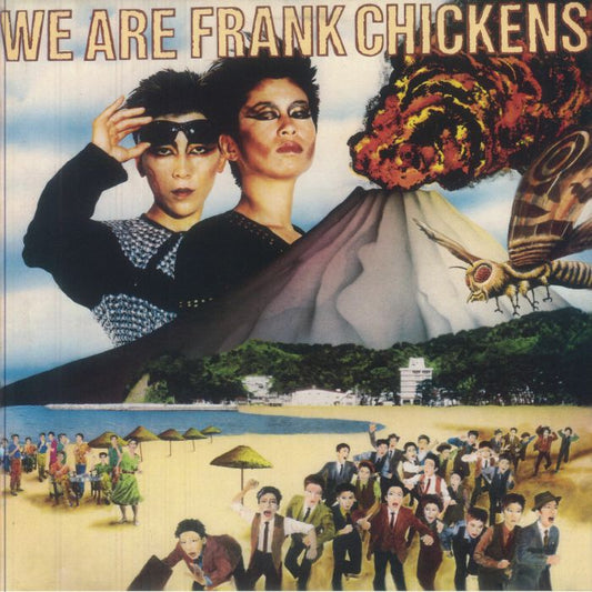We Are Frank Chickens - Vinyl LP vinyl record cover
