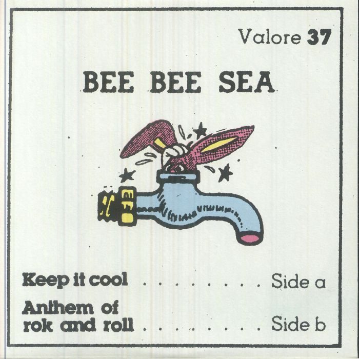 Keep It Cool - White Vinyl Single vinyl record cover