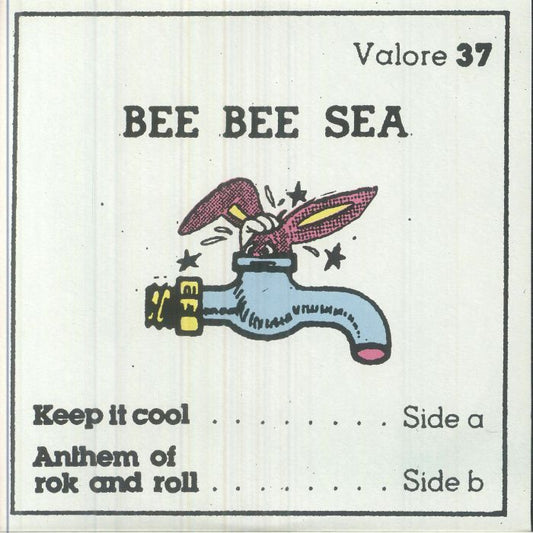 Keep It Cool - White Vinyl Single vinyl record cover