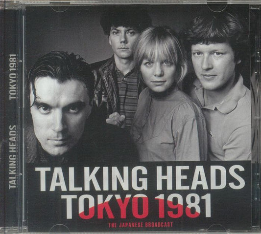 Tokyo 1981: The Japanese Broadcast - CD CD cover