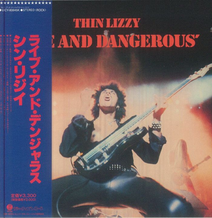 Live & Dangerous - SHM-CD CD cover