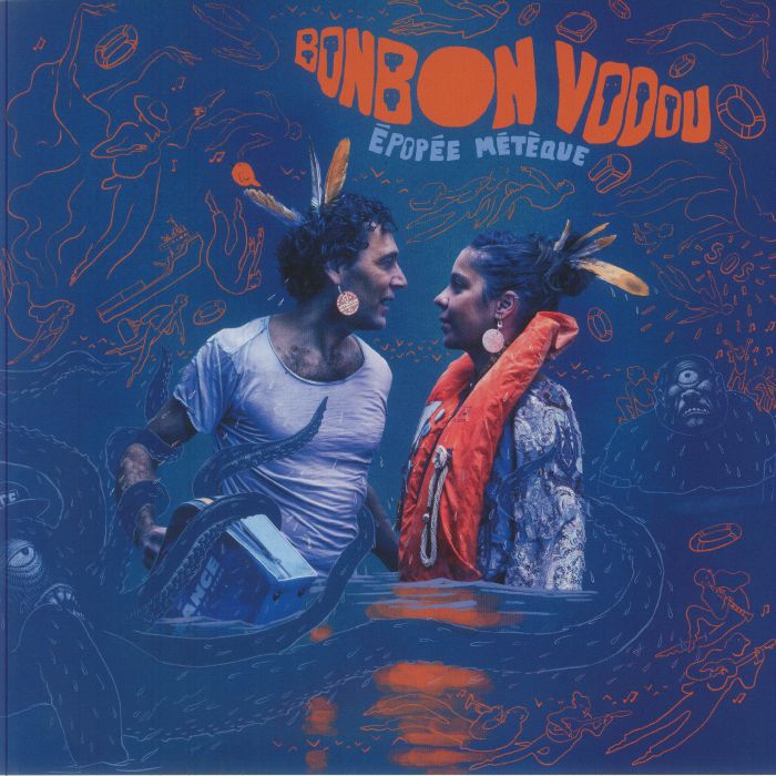Epopee Meteque - Vinyl LP vinyl record cover