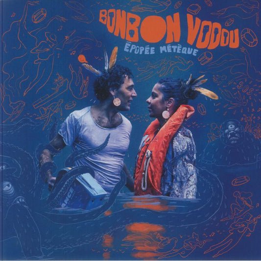 Epopee Meteque - Vinyl LP vinyl record cover