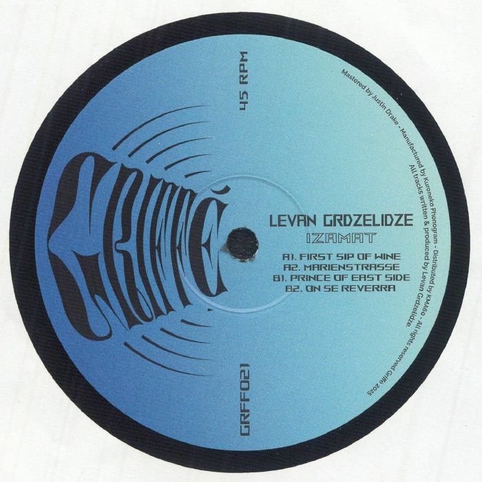 Izamat - Vinyl EP vinyl record cover