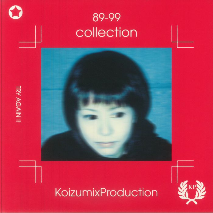 89-99 Collection - 2xLP vinyl record cover