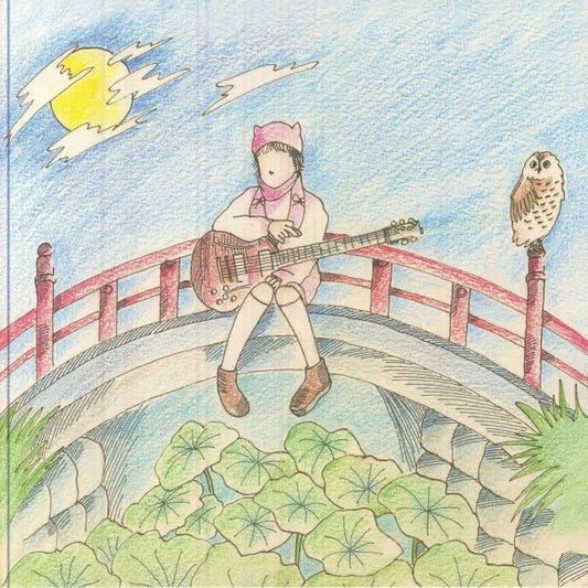 Kurayami - Coloured Vinyl Single vinyl record cover