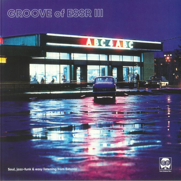 Groove Of ESSR III - 180 Gram Vinyl LP vinyl record cover