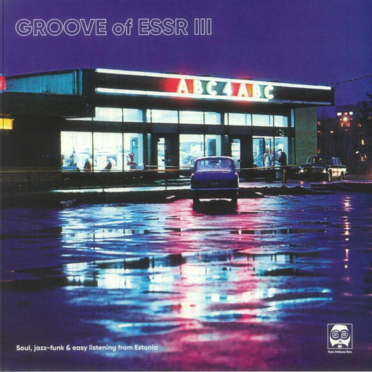 Groove Of ESSR III - 180 Gram Vinyl LP vinyl record cover