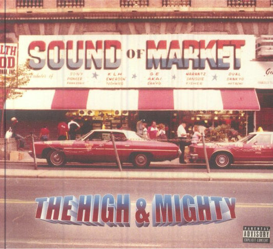 Sound Of Market - CD CD cover