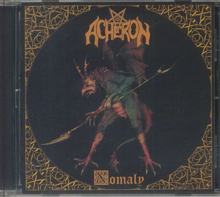 Xomaly - CD Single CD cover