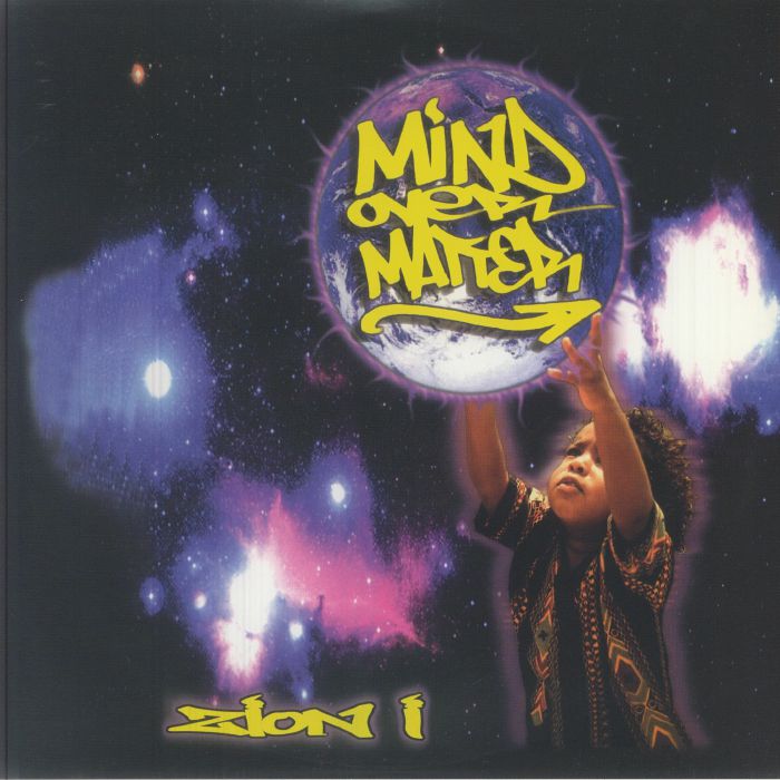 Mind Over Matter (25th Anniversary Edition) - 2xLP vinyl record cover